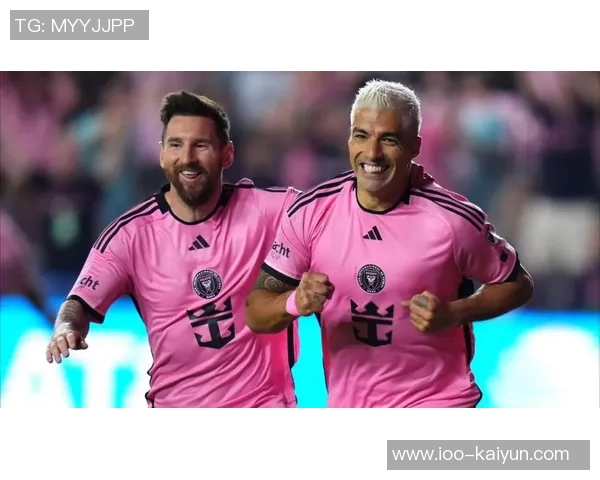 阿尔巴巧妙穿裆助攻迈阿密足球队轻松领先对手4-1