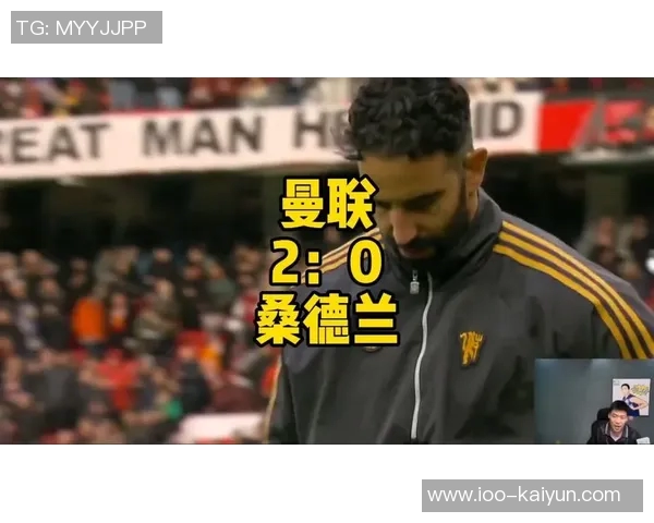 曼联发布对阵桑德兰海报多古独自亮相迎战升班马 曼联发布对阵桑德兰海报多古独自亮相迎战升班马