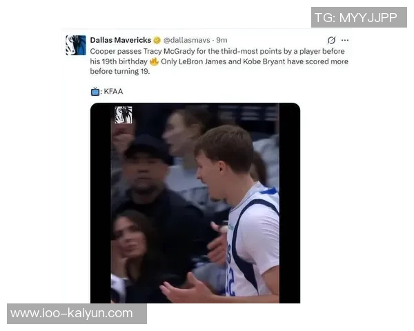 总经理调查揭晓五年后最佳球员新秀之争弗拉格领衔 总经理调查揭晓五年后最佳球员新秀之争弗拉格领衔