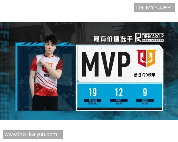 张佳玮谈文班发挥牵制力的重要性与全队配合的空间创造能力